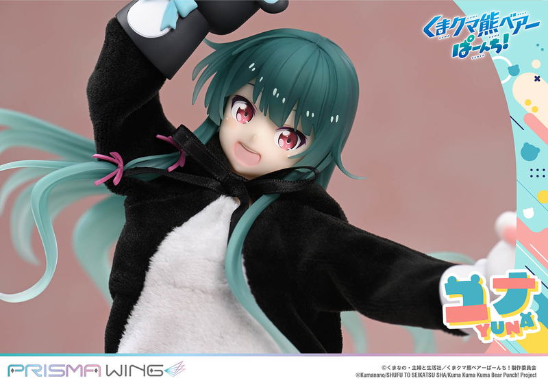 Prisma Wing Kuma Kuma Kuma Bear Punch! 1/7 Scale Pre-Painted Figure: Yuna image 55