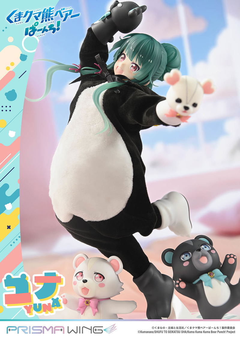 Prisma Wing Kuma Kuma Kuma Bear Punch! 1/7 Scale Pre-Painted Figure: Yuna image 6