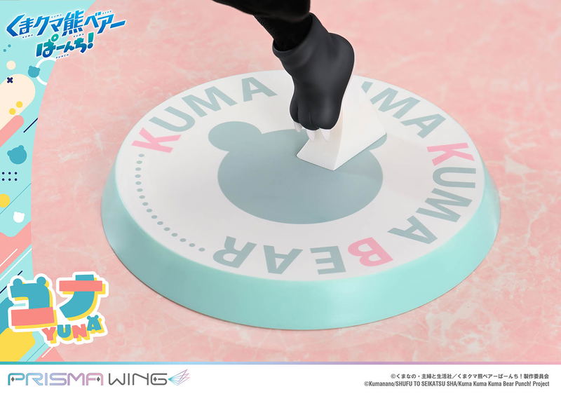 Prisma Wing Kuma Kuma Kuma Bear Punch! 1/7 Scale Pre-Painted Figure: Yuna image 59
