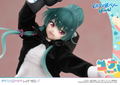 Prisma Wing Kuma Kuma Kuma Bear Punch! 1/7 Scale Pre-Painted Figure: Yuna thumbnail 60