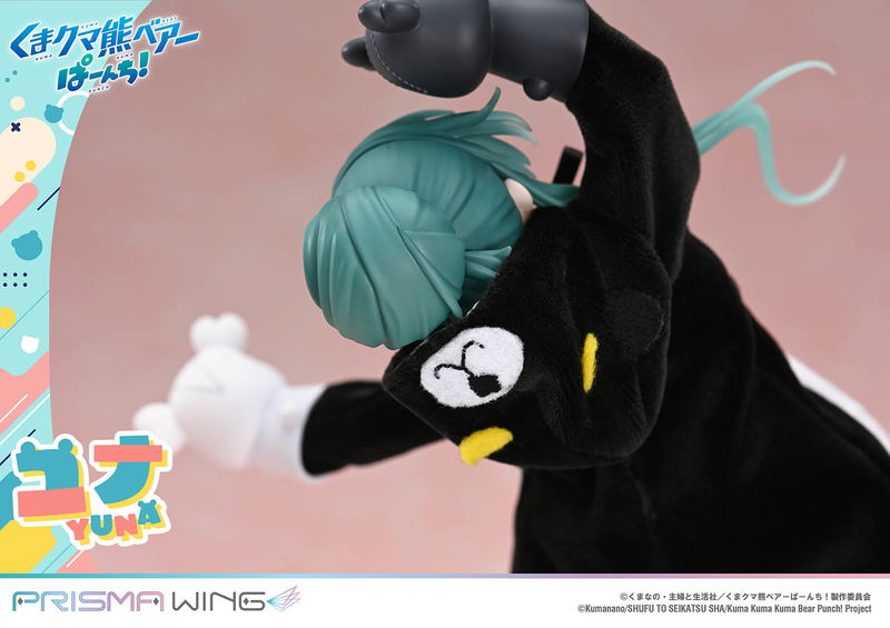 Prisma Wing Kuma Kuma Kuma Bear Punch! 1/7 Scale Pre-Painted Figure: Yuna image 63