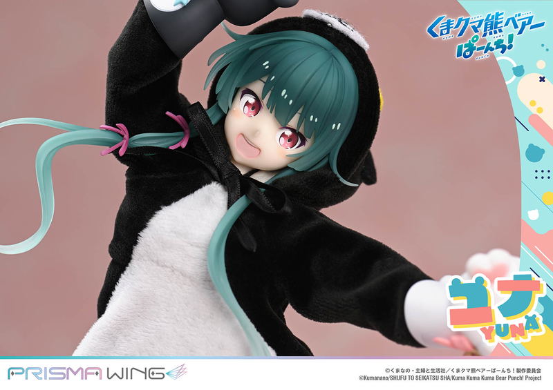 Prisma Wing Kuma Kuma Kuma Bear Punch! 1/7 Scale Pre-Painted Figure: Yuna image 64