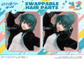 Prisma Wing Kuma Kuma Kuma Bear Punch! 1/7 Scale Pre-Painted Figure: Yuna thumbnail 68