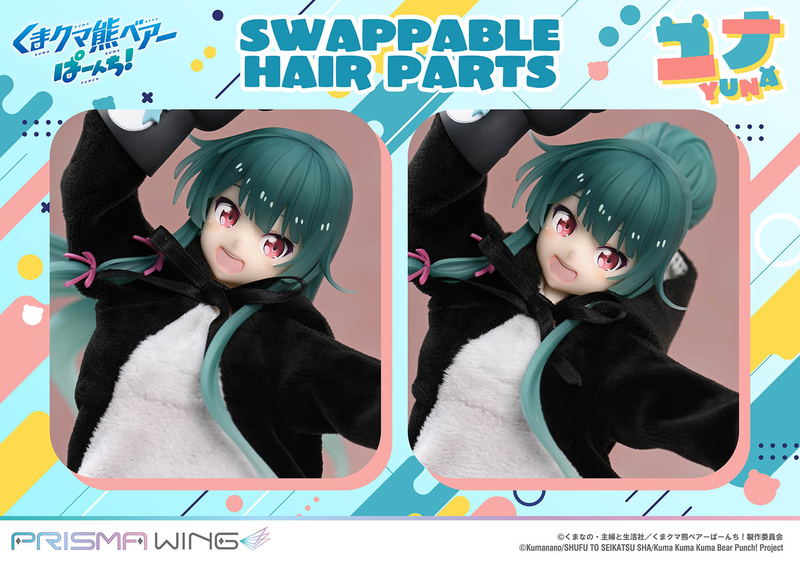 Prisma Wing Kuma Kuma Kuma Bear Punch! 1/7 Scale Pre-Painted Figure: Yuna image 68