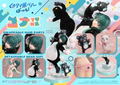 Prisma Wing Kuma Kuma Kuma Bear Punch! 1/7 Scale Pre-Painted Figure: Yuna thumbnail 70