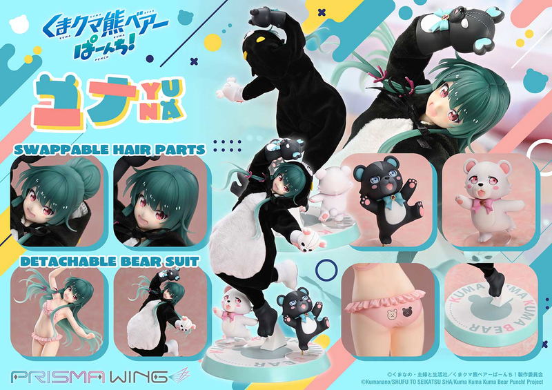 Prisma Wing Kuma Kuma Kuma Bear Punch! 1/7 Scale Pre-Painted Figure: Yuna image 70