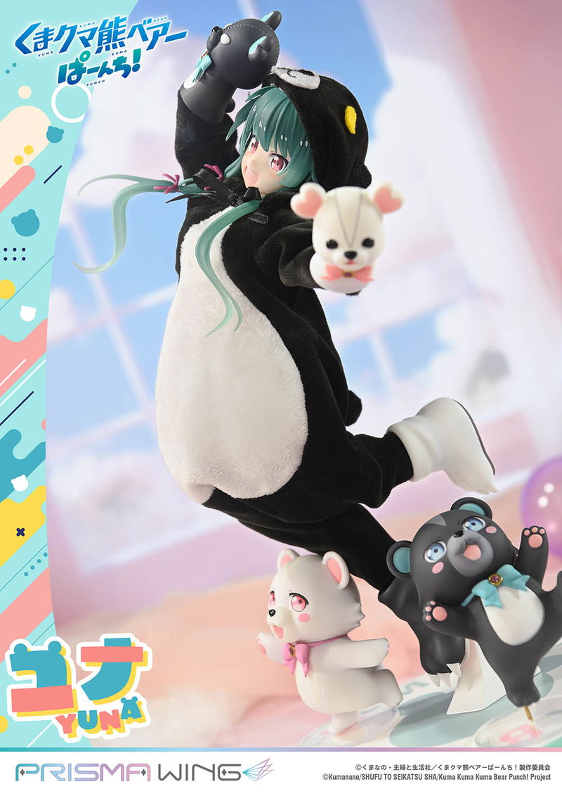 Prisma Wing Kuma Kuma Kuma Bear Punch! 1/7 Scale Pre-Painted Figure: Yuna image 9