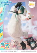 Prisma Wing Kuma Kuma Kuma Bear Punch! 1/7 Scale Pre-Painted Figure: Yuna DX Edition thumbnail 11