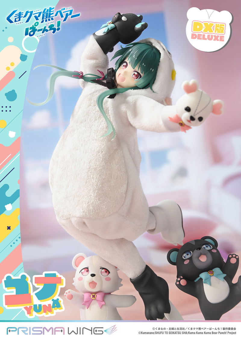 Prisma Wing Kuma Kuma Kuma Bear Punch! 1/7 Scale Pre-Painted Figure: Yuna DX Edition image 11