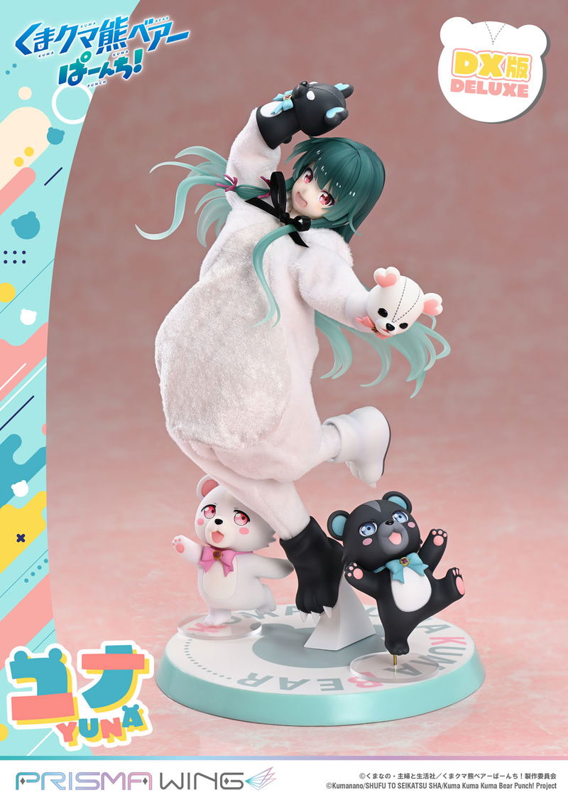 Prisma Wing Kuma Kuma Kuma Bear Punch! 1/7 Scale Pre-Painted Figure: Yuna DX Edition image 1