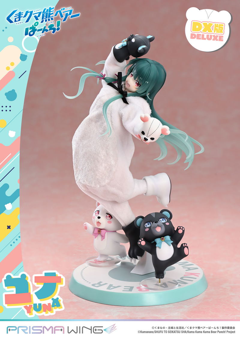 Prisma Wing Kuma Kuma Kuma Bear Punch! 1/7 Scale Pre-Painted Figure: Yuna DX Edition image 13