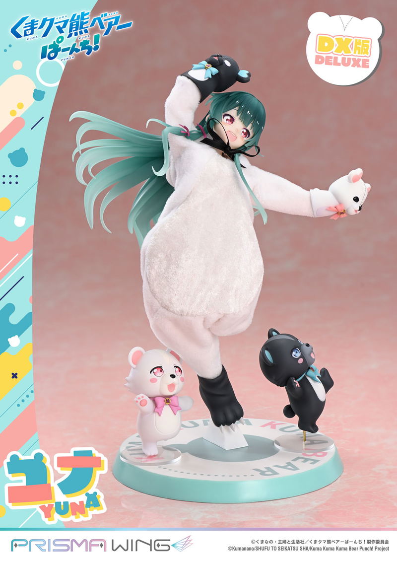 Prisma Wing Kuma Kuma Kuma Bear Punch! 1/7 Scale Pre-Painted Figure: Yuna DX Edition image 15