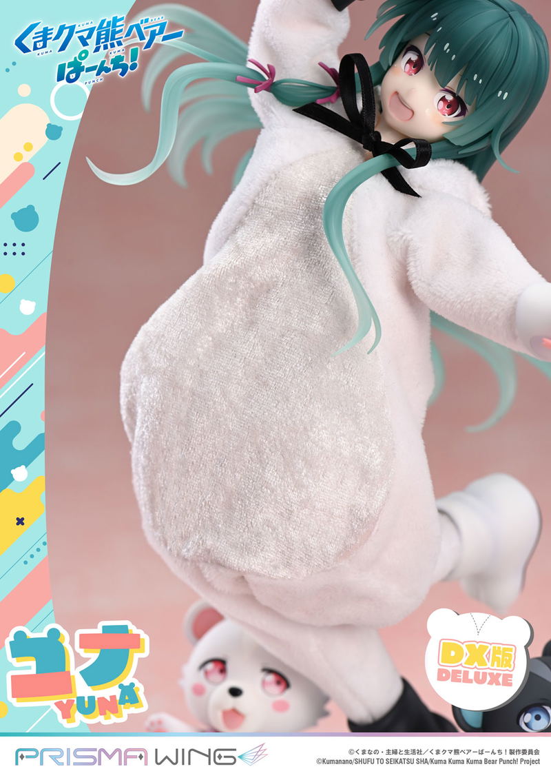 Prisma Wing Kuma Kuma Kuma Bear Punch! 1/7 Scale Pre-Painted Figure: Yuna DX Edition image 16