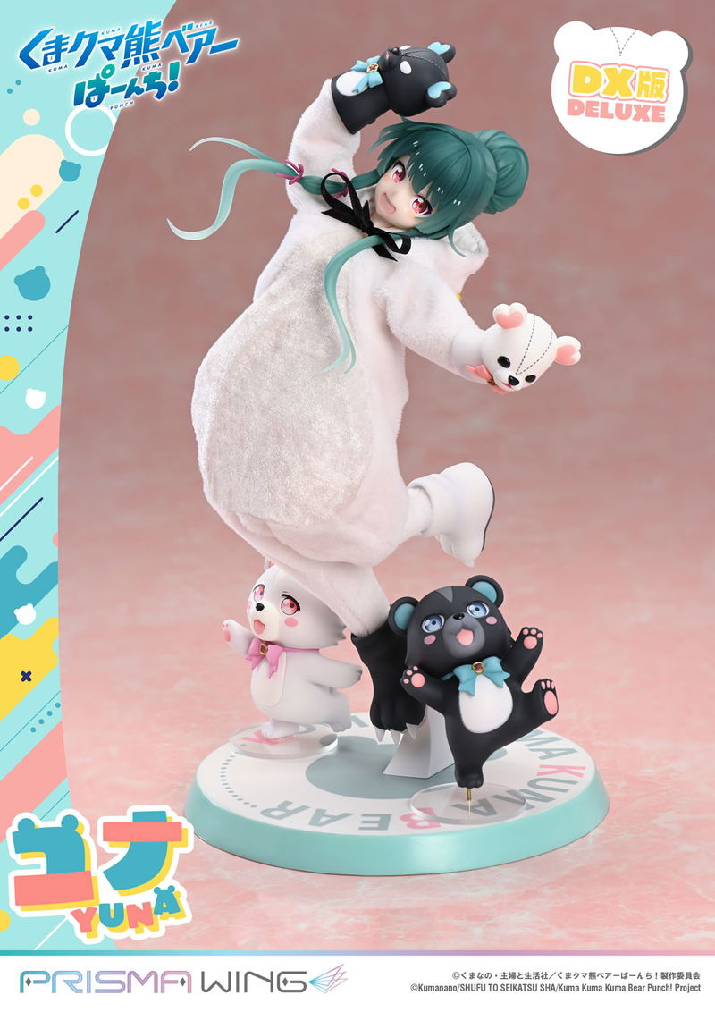 Prisma Wing Kuma Kuma Kuma Bear Punch! 1/7 Scale Pre-Painted Figure: Yuna DX Edition image 17