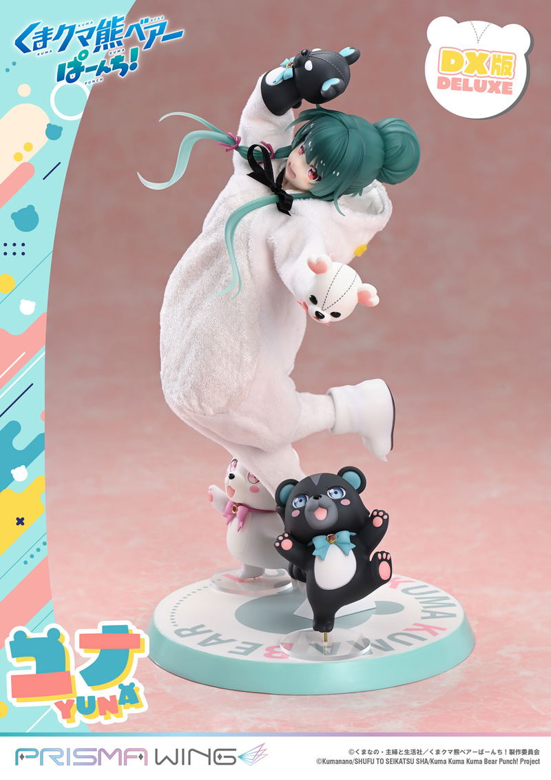 Prisma Wing Kuma Kuma Kuma Bear Punch! 1/7 Scale Pre-Painted Figure: Yuna DX Edition image 18