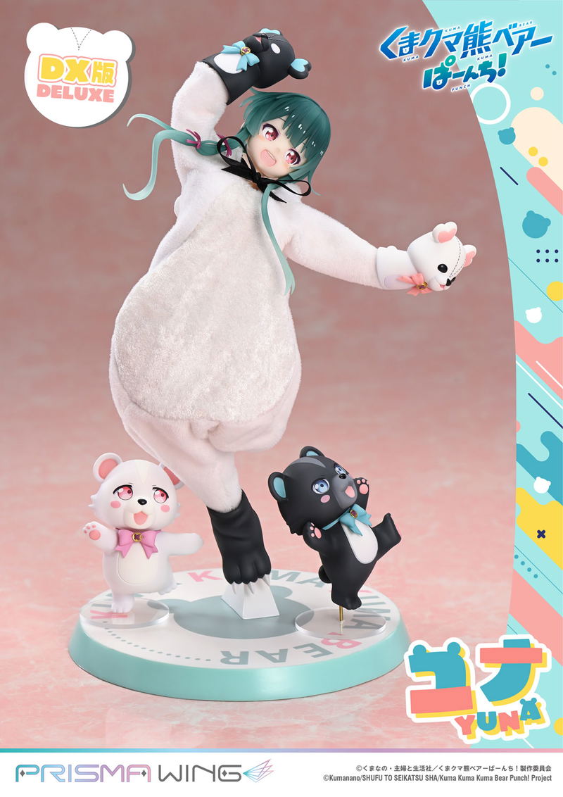 Prisma Wing Kuma Kuma Kuma Bear Punch! 1/7 Scale Pre-Painted Figure: Yuna DX Edition image 20