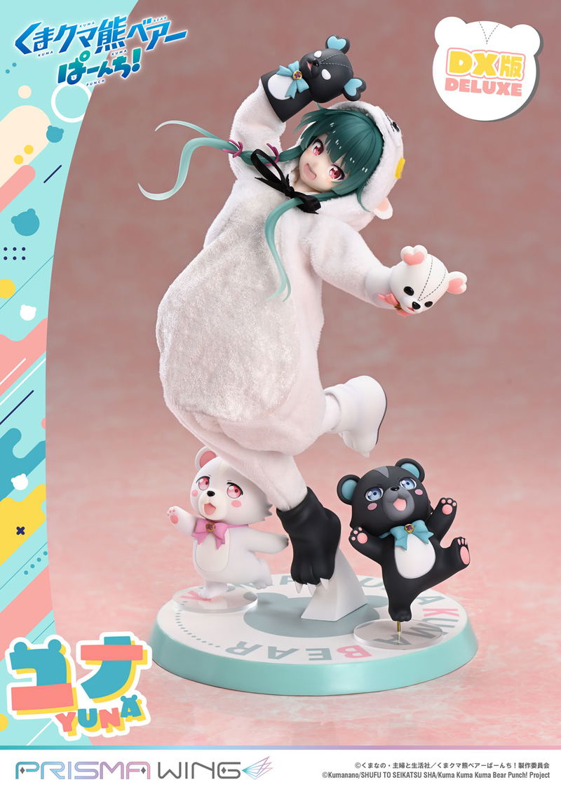 Prisma Wing Kuma Kuma Kuma Bear Punch! 1/7 Scale Pre-Painted Figure: Yuna DX Edition image 21
