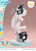 Prisma Wing Kuma Kuma Kuma Bear Punch! 1/7 Scale Pre-Painted Figure: Yuna DX Edition thumbnail 22