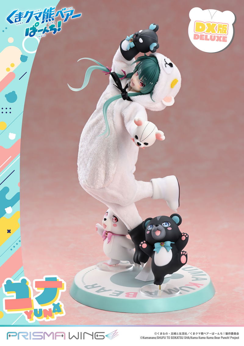 Prisma Wing Kuma Kuma Kuma Bear Punch! 1/7 Scale Pre-Painted Figure: Yuna DX Edition image 22