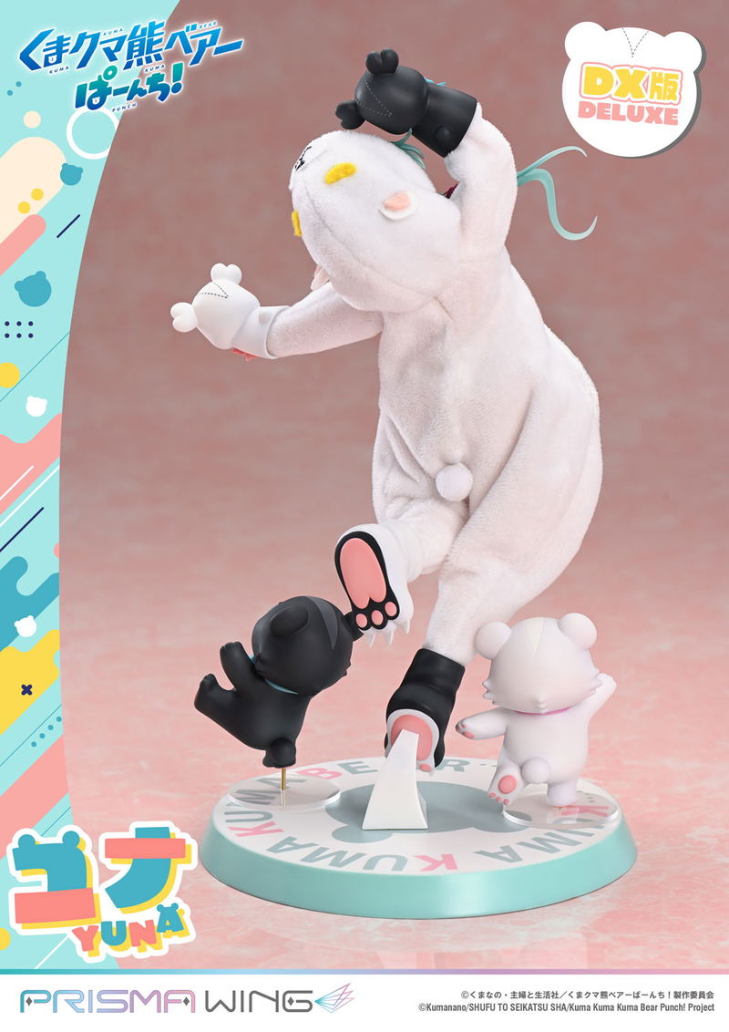 Prisma Wing Kuma Kuma Kuma Bear Punch! 1/7 Scale Pre-Painted Figure: Yuna DX Edition image 23