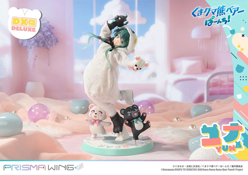 Prisma Wing Kuma Kuma Kuma Bear Punch! 1/7 Scale Pre-Painted Figure: Yuna DX Edition image 25