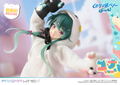 Prisma Wing Kuma Kuma Kuma Bear Punch! 1/7 Scale Pre-Painted Figure: Yuna DX Edition thumbnail 26