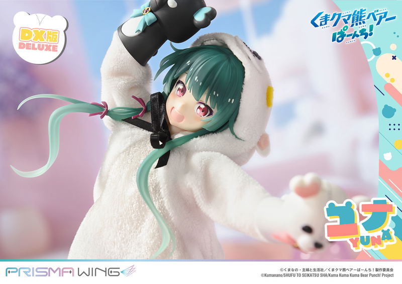 Prisma Wing Kuma Kuma Kuma Bear Punch! 1/7 Scale Pre-Painted Figure: Yuna DX Edition image 26