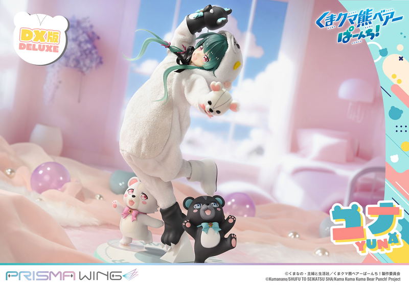 Prisma Wing Kuma Kuma Kuma Bear Punch! 1/7 Scale Pre-Painted Figure: Yuna DX Edition image 27