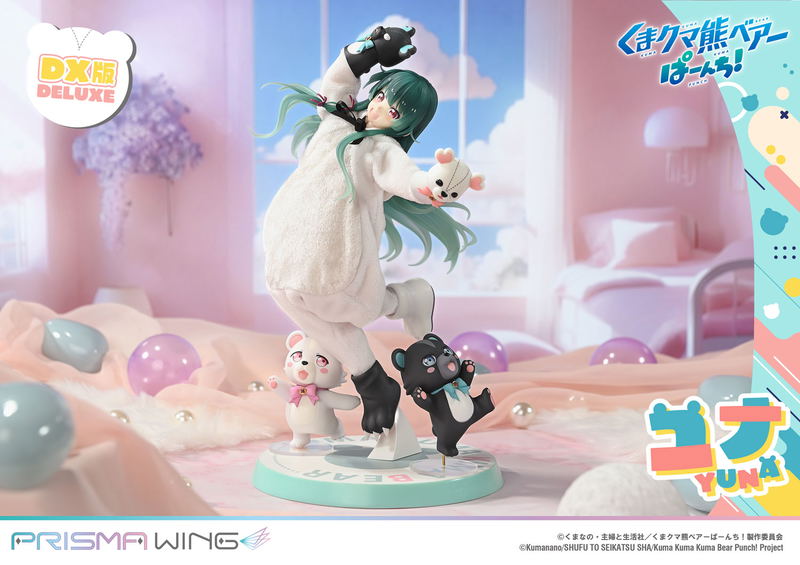 Prisma Wing Kuma Kuma Kuma Bear Punch! 1/7 Scale Pre-Painted Figure: Yuna DX Edition image 28