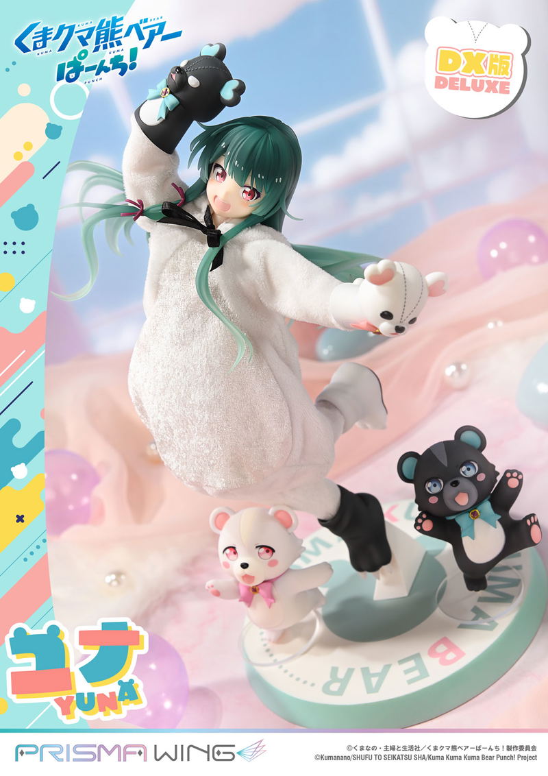 Prisma Wing Kuma Kuma Kuma Bear Punch! 1/7 Scale Pre-Painted Figure: Yuna DX Edition image 3