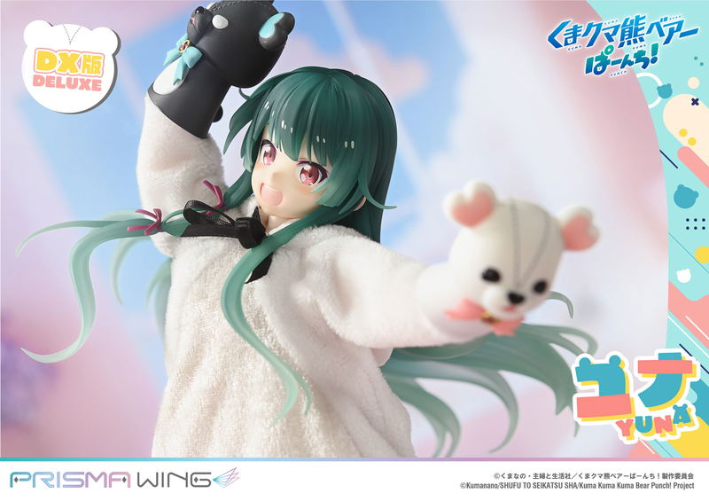 Prisma Wing Kuma Kuma Kuma Bear Punch! 1/7 Scale Pre-Painted Figure: Yuna DX Edition image 29