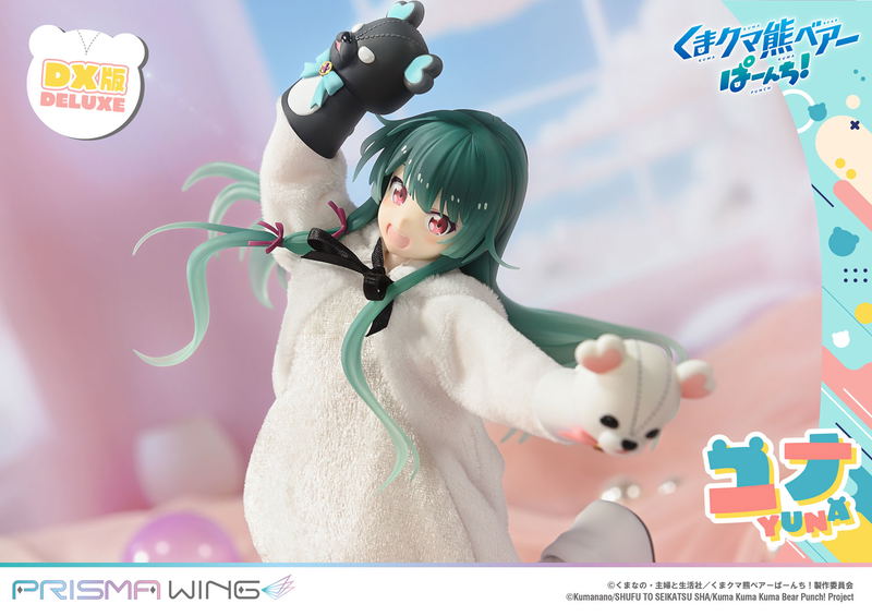Prisma Wing Kuma Kuma Kuma Bear Punch! 1/7 Scale Pre-Painted Figure: Yuna DX Edition image 30
