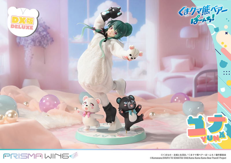 Prisma Wing Kuma Kuma Kuma Bear Punch! 1/7 Scale Pre-Painted Figure: Yuna DX Edition image 31