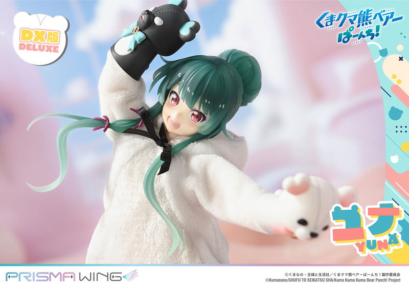 Prisma Wing Kuma Kuma Kuma Bear Punch! 1/7 Scale Pre-Painted Figure: Yuna DX Edition image 32