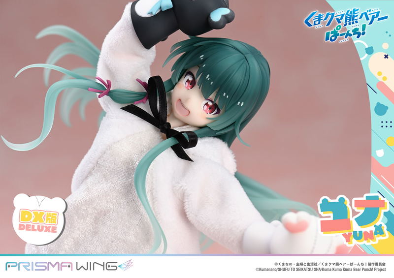 Prisma Wing Kuma Kuma Kuma Bear Punch! 1/7 Scale Pre-Painted Figure: Yuna DX Edition image 33
