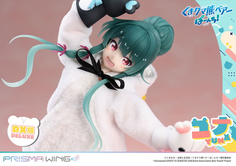 Prisma Wing Kuma Kuma Kuma Bear Punch! 1/7 Scale Pre-Painted Figure: Yuna DX Edition image 34