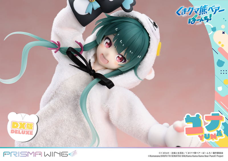 Prisma Wing Kuma Kuma Kuma Bear Punch! 1/7 Scale Pre-Painted Figure: Yuna DX Edition image 35