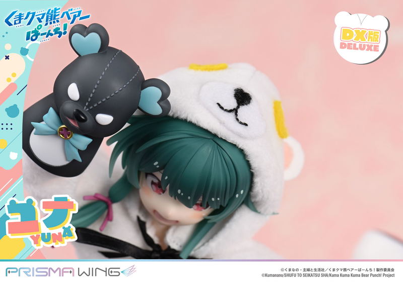 Prisma Wing Kuma Kuma Kuma Bear Punch! 1/7 Scale Pre-Painted Figure: Yuna DX Edition image 36