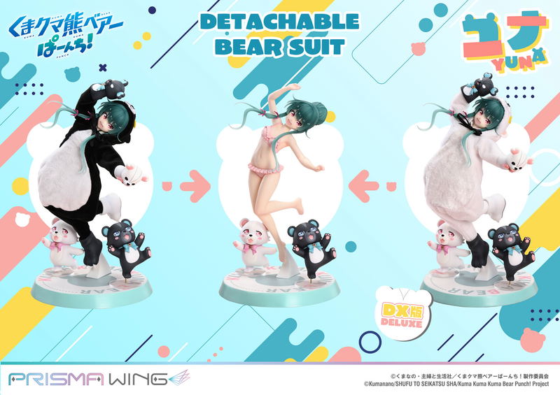 Prisma Wing Kuma Kuma Kuma Bear Punch! 1/7 Scale Pre-Painted Figure: Yuna DX Edition image 37