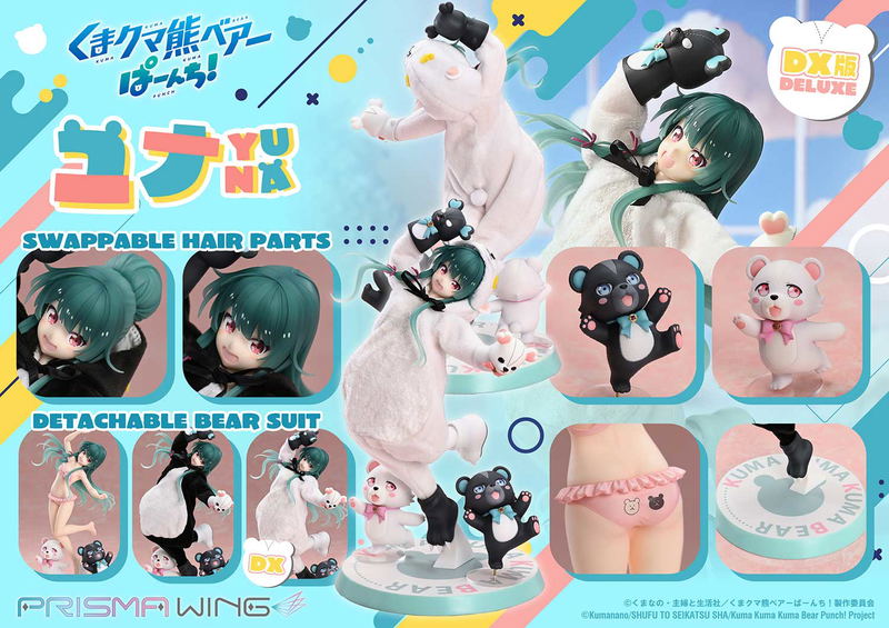 Prisma Wing Kuma Kuma Kuma Bear Punch! 1/7 Scale Pre-Painted Figure: Yuna DX Edition image 39