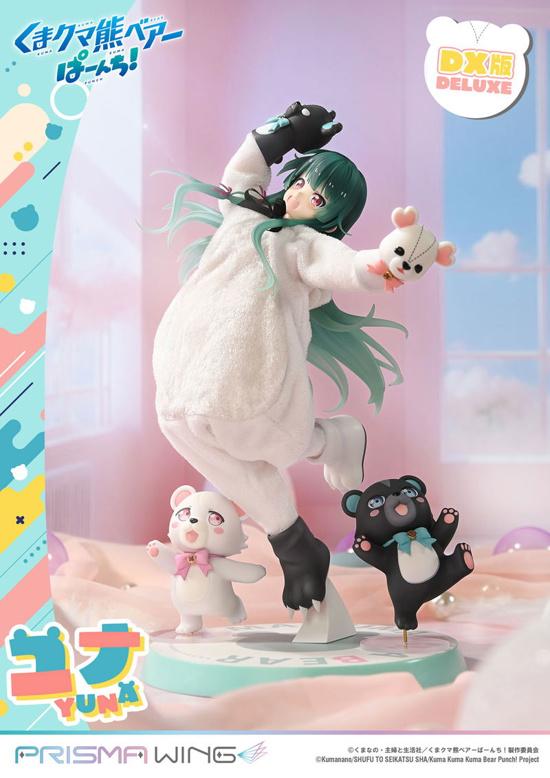 Prisma Wing Kuma Kuma Kuma Bear Punch! 1/7 Scale Pre-Painted Figure: Yuna DX Edition image 5