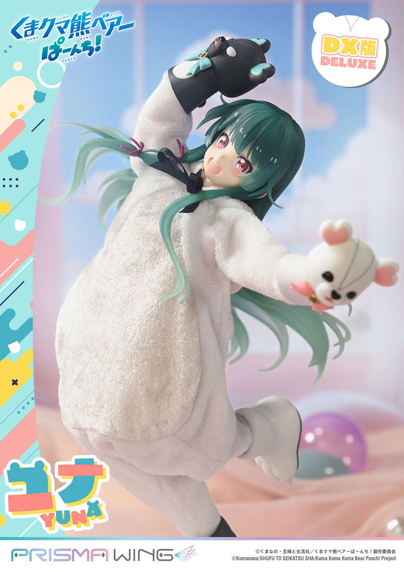 Prisma Wing Kuma Kuma Kuma Bear Punch! 1/7 Scale Pre-Painted Figure: Yuna DX Edition image 6