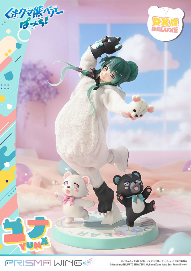 Prisma Wing Kuma Kuma Kuma Bear Punch! 1/7 Scale Pre-Painted Figure: Yuna DX Edition image 7