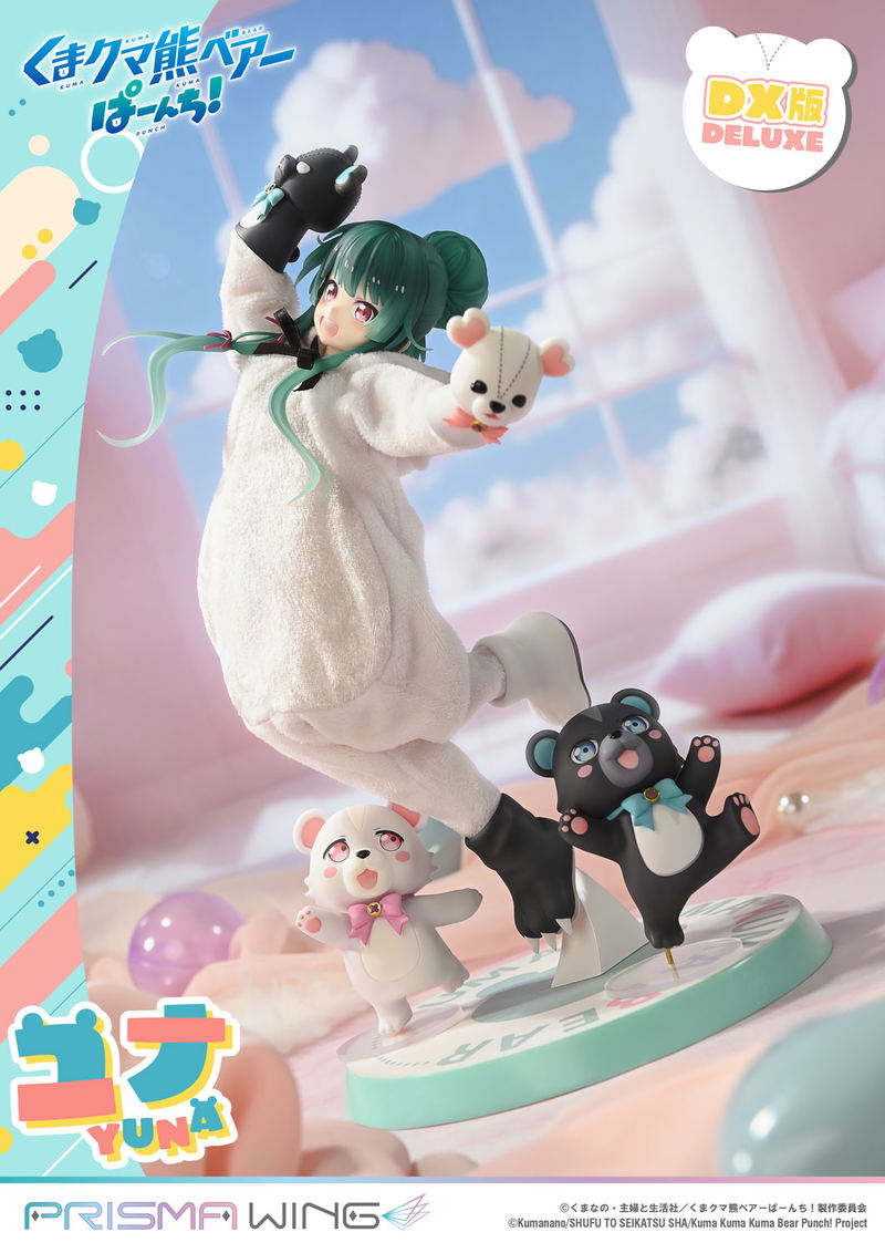 Prisma Wing Kuma Kuma Kuma Bear Punch! 1/7 Scale Pre-Painted Figure: Yuna DX Edition image 8