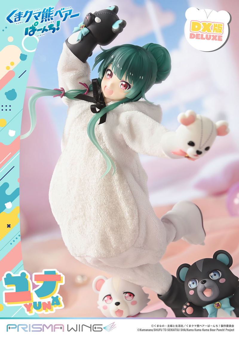 Prisma Wing Kuma Kuma Kuma Bear Punch! 1/7 Scale Pre-Painted Figure: Yuna DX Edition image 9