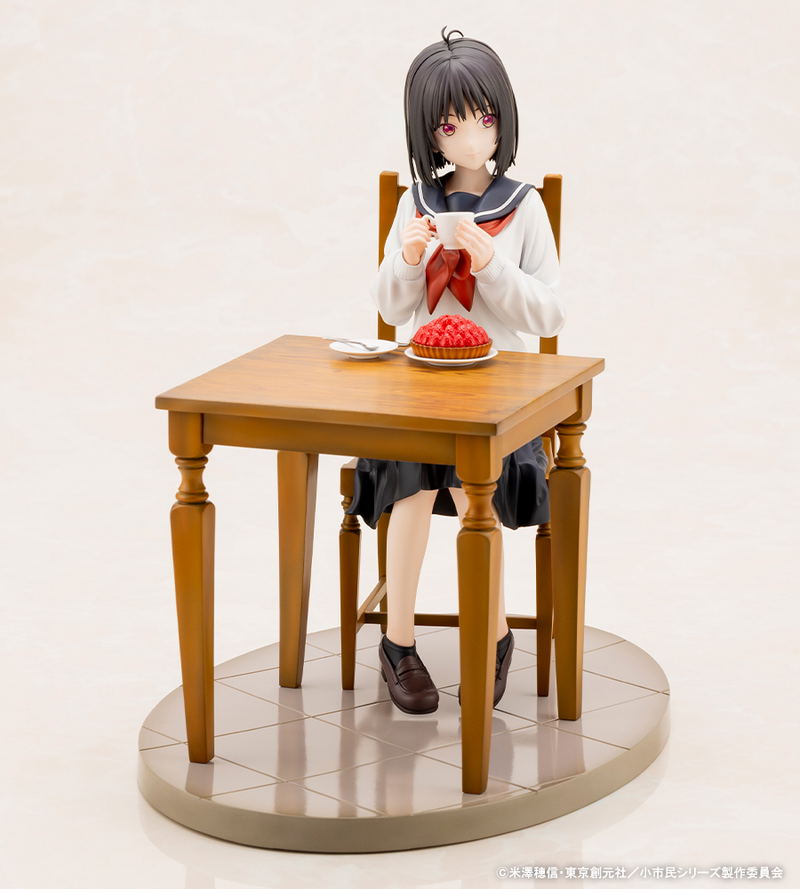 Shoshimin How to Become Ordinary 1/6 Scale Pre-Painted Figure: Osanai Yuki image 3