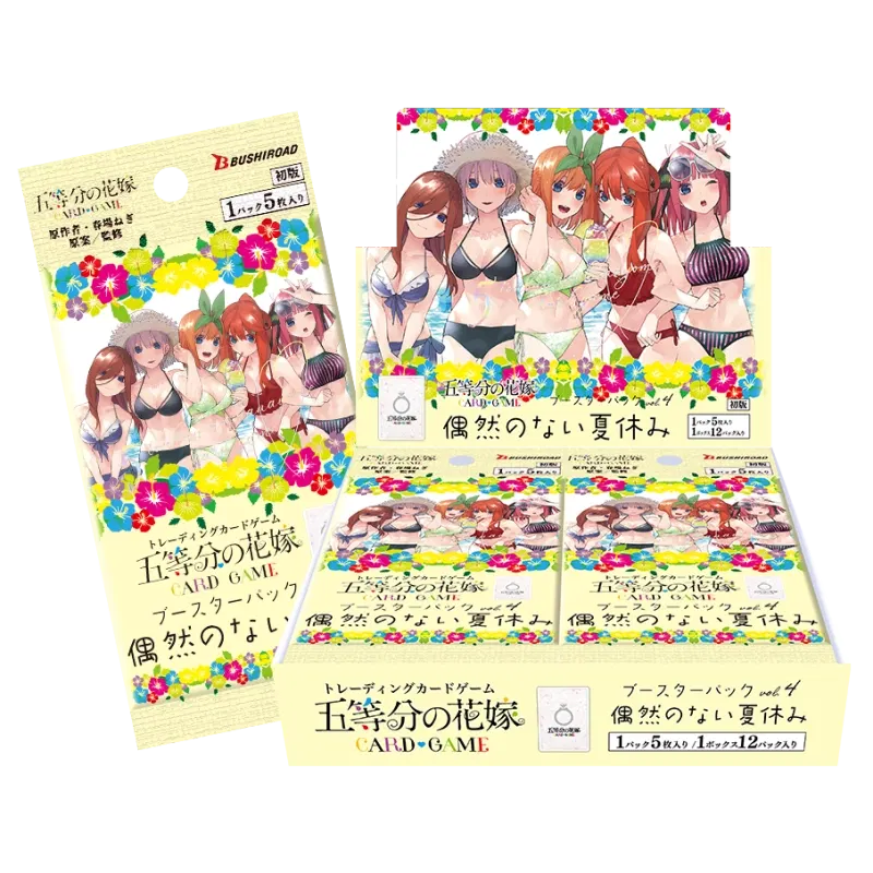 The Quintessential Quintuplets Card Game Booster Pack Vol. 4 A Summer Vacation Without Coincidences (Set of 12 Packs) The Quintessential Quintuplets Card Game Booster Pack Vol. 4 A Summer Vacation Without Coincidences (Set of 12 Packs)