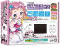 8Bit Pocket V2 for Famicom (Kirakira Star Night Ver.) thumbnail 1