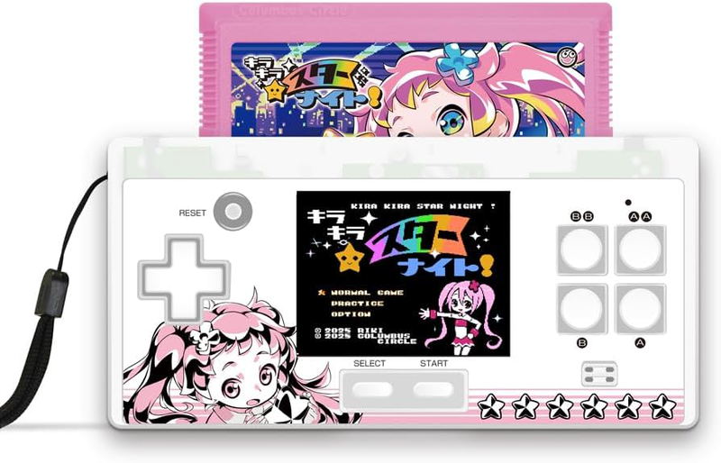8Bit Pocket V2 for Famicom (Kirakira Star Night Ver.) image 2