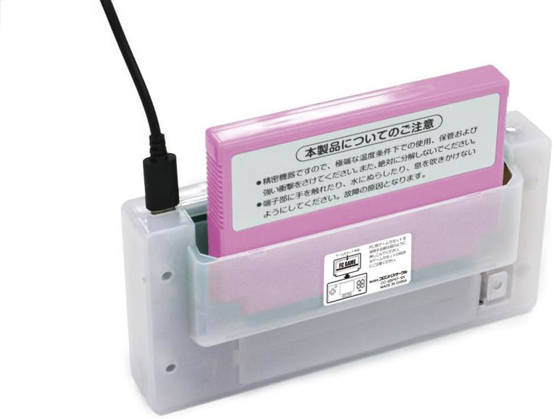 8Bit Pocket V2 for Famicom (Kirakira Star Night Ver.) image 3